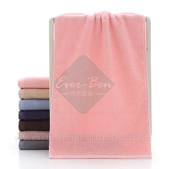 China Custom Cotton shower towel Factory Personalized Cotton Outdoor Sport Towel Wholesaler